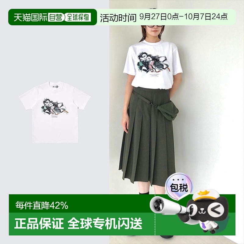 日潮跑腿UNIQLO优衣库男装女装情侣UT鬼灭之刃印花短袖T恤474438