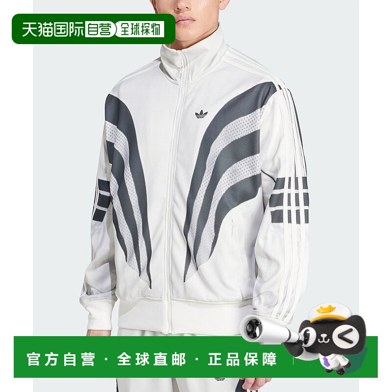 1h可退 日本直邮 adidas Originals 男女同款印花运动夹克 JSO28