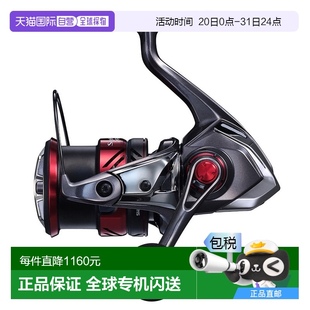 2021款 Sephia 禧瑪諾 C3000S 漁線輪 日本直郵SHIMANO