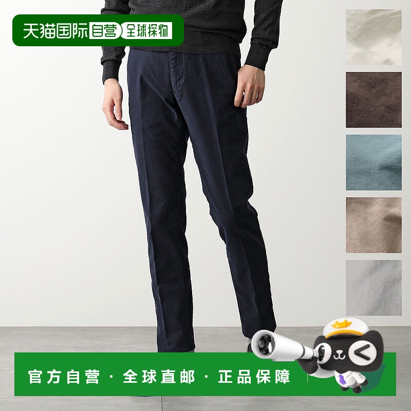日本直邮INCOTEX 锥形裤 17S100 4611D 男士修身成衣染色 8 色