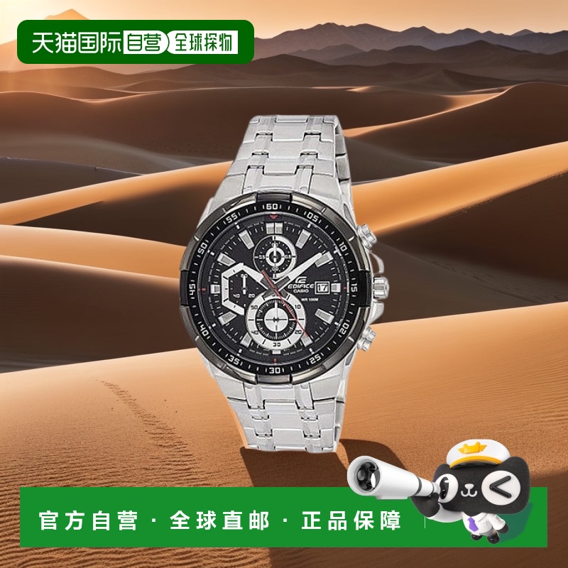 【日本直邮】CASIO卡西欧爱迪克斯EF-539D-1A手表腕表运动手表