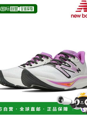 日本直邮New Balance 女子 FuelCell REBEL WFCX-B-CW3 厚底马拉