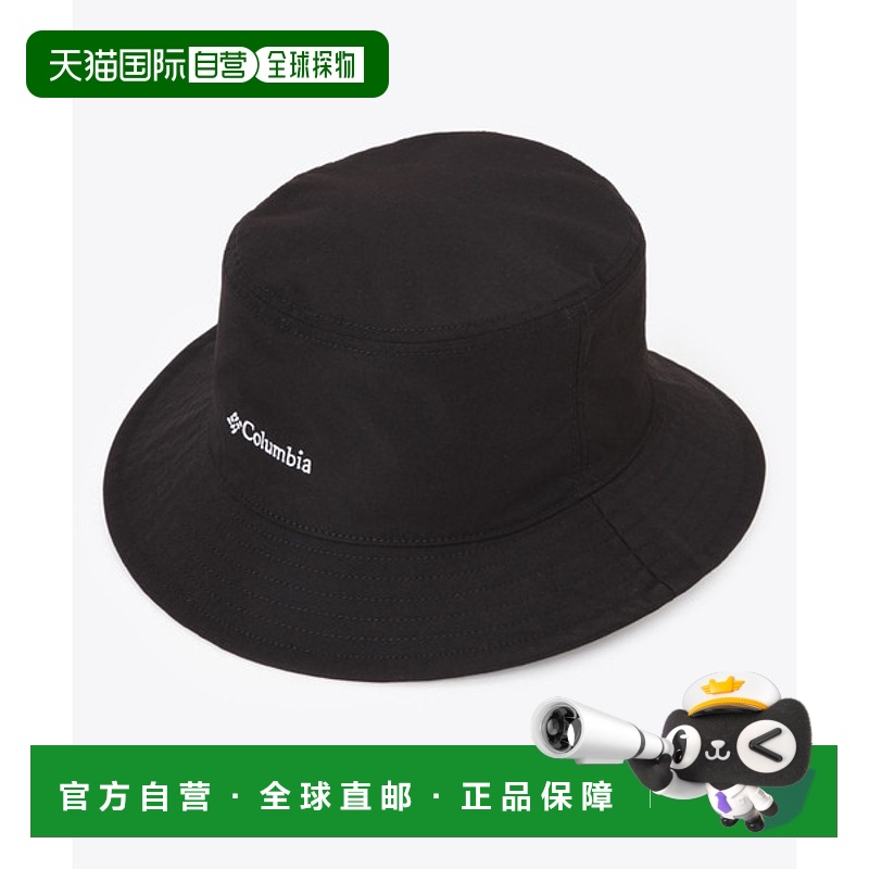 日本直邮Columbia Sycamore Light 渔夫帽PU5697-023男女通用帽子