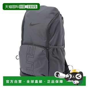 日本直邮Nike varsity elite 32L 背包 HM9965068