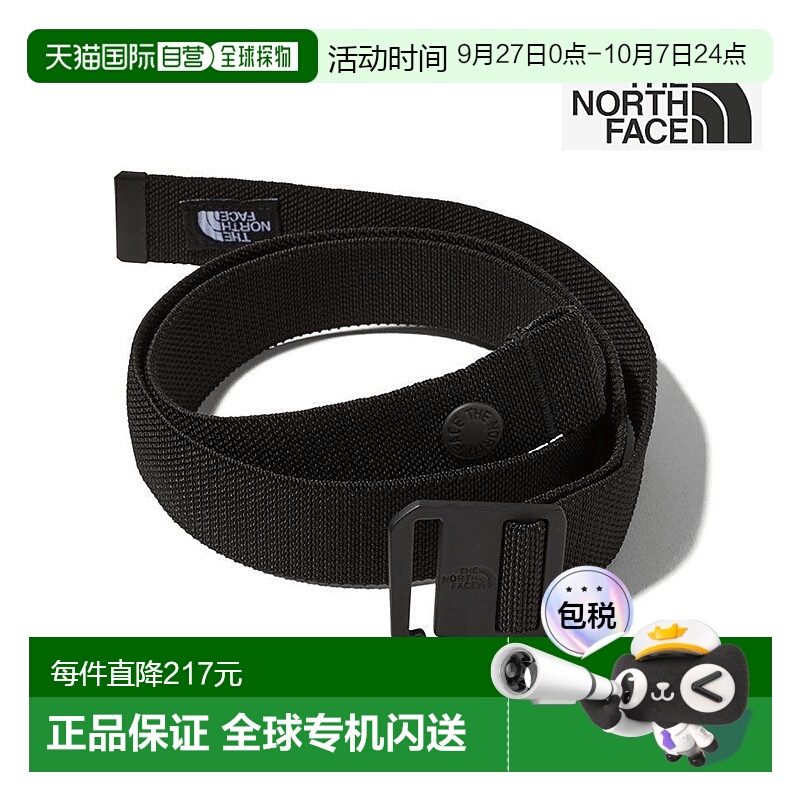 日本直邮THE NORTH FACE-NORTHTECH 编织带挂钩式腰带户外北面