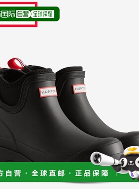 日本直邮Hunter 女士休闲切尔西氯丁橡胶靴 WFS3020RMA-BLK 女士