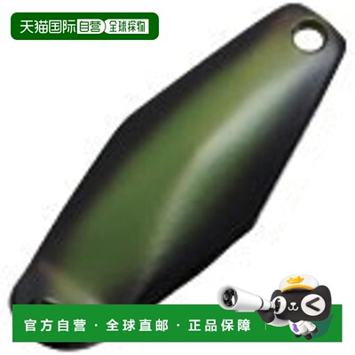 【日本直邮】禧玛诺Spoon Cardiff Wobble Swimmer 2.5克 暗影绿