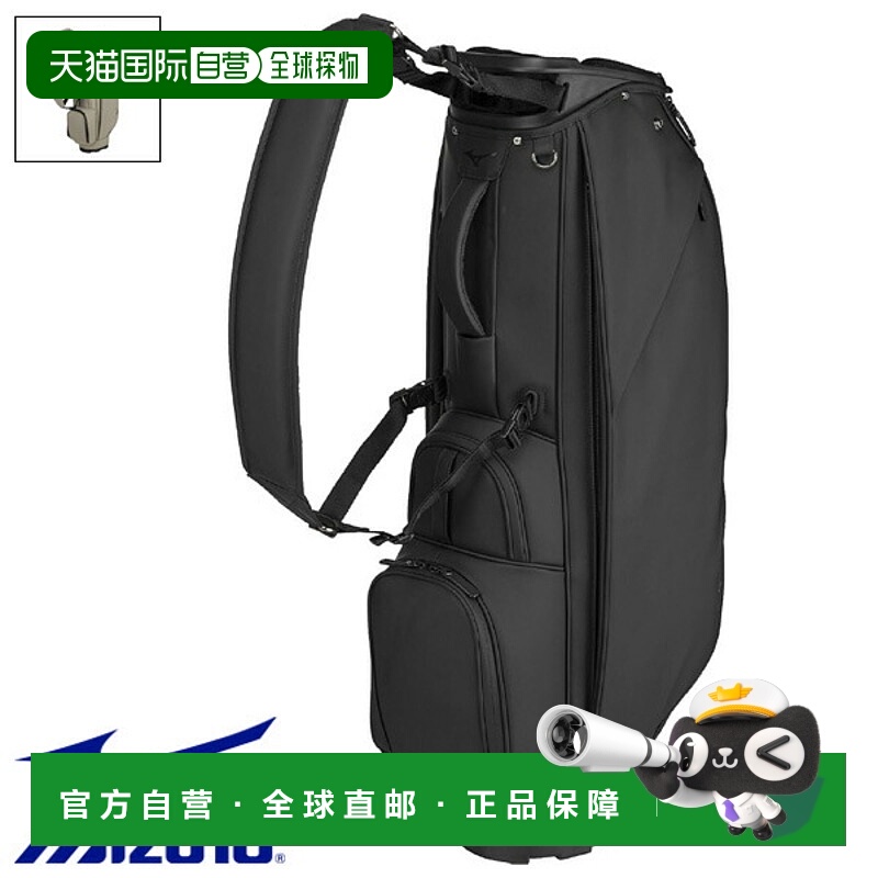 日本直邮MIZUNO JB.9 球童包9.0 型适用于 47 英寸高尔夫球杆