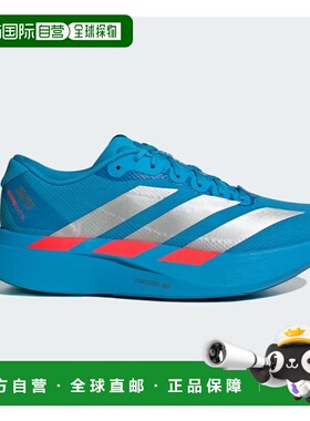 日本直邮阿迪达斯女子Adizero EVO SL编织跑鞋马拉松回弹缓震