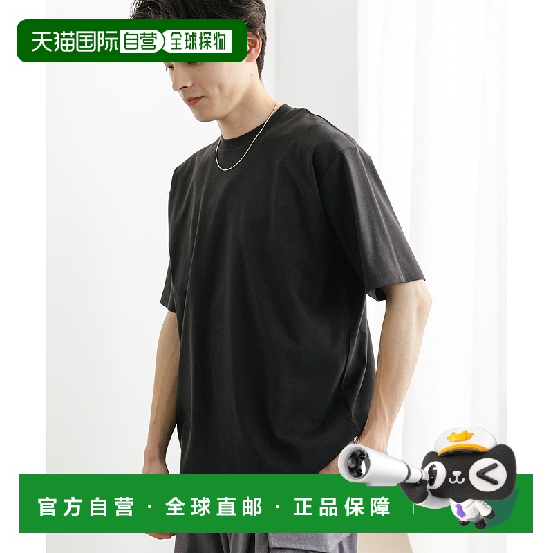 1h可退 日本直邮SENSE OF PLACE 男士短袖T恤 AAA511A123