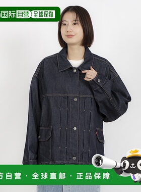 日本直邮Levi's 牛仔外套WLTHRD IRIS TYPE II TRK RELAXED RIGID