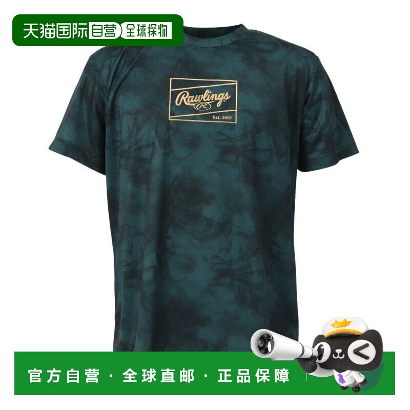 日本直邮Rawlings 男士棒球服 战斗幽灵灰 T恤 AST15S02-STBLU