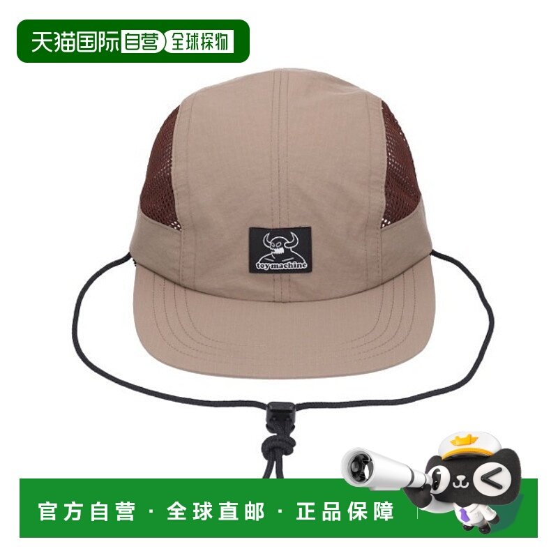 1h可退 日本直邮TOY MACHINE 长檐尼龙运动帽 251045002