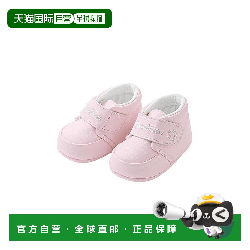 日本直邮日潮 Familiar 初学者鞋 40198