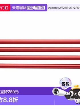 日本直邮Snow Peak 翼杆280厘米红色TP-001RD