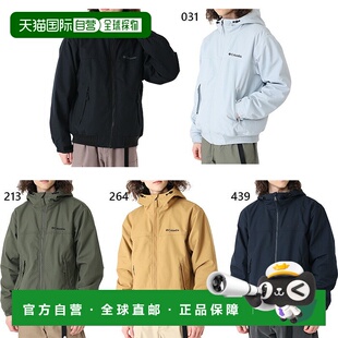 男士 长袖 Loma 连帽衫 休闲上衣外套XM429 Vista 日本直邮Columbia