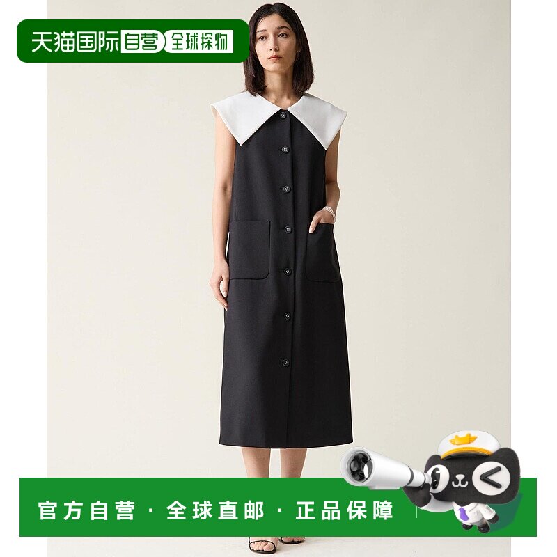 1h可退 日本直邮tiara 女士大翻领拼色连衣裙 A0153FA156