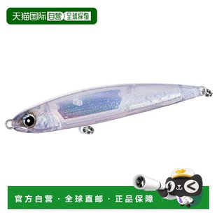 200F 200mm 008 日本直邮Shimano Clear Flat 152725 Dive