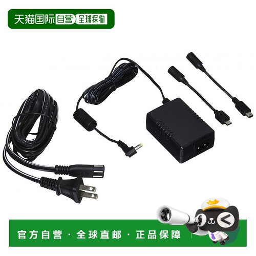 【日本直邮】tascam电源适配器产品专用AC电源适配器PS-P520E