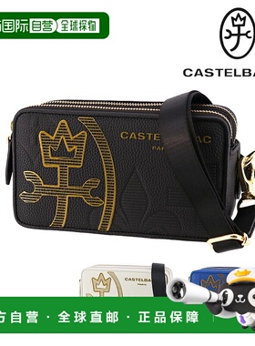 日本直邮Castelbajac Canele 迷你单肩包 35121真皮男女皆宜