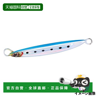 日本直邮Daiwa Jig Fall Bait TG 40g 鳴村魚