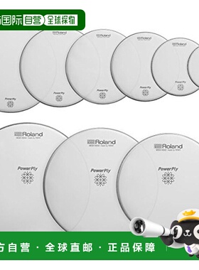 【日本直邮】Roland罗兰 架子鼓皮 16英寸与原声鼓触发器兼容MH2-