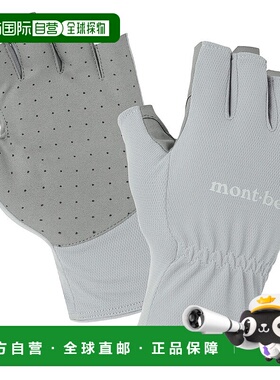 日潮跑腿Montbell蒙贝欧 WIC. 酷炫徒步无指手套男款 LGY L 11189