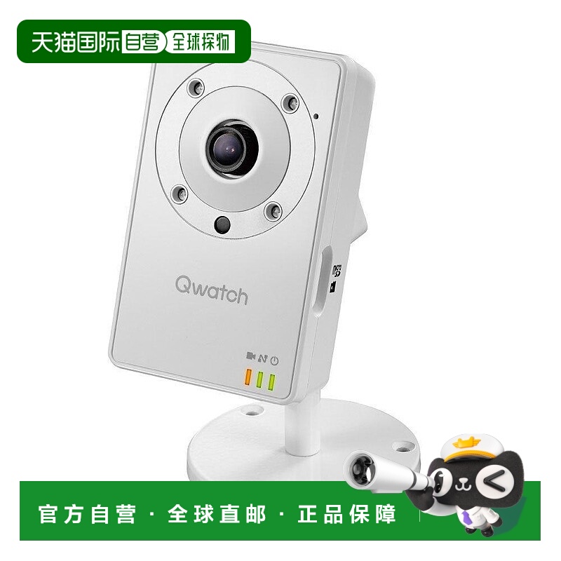 【日本直邮】I-ODATA网络监视器 可通话型 可录影TS-WLC2