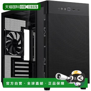 【日本直邮】Asus华硕 主机壳 AP201 ASUS PRIME CASE TG