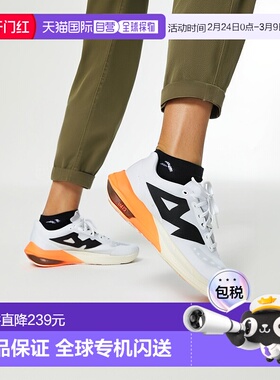 日本直邮New Balance FuelCell Pvlse v1 W运动鞋