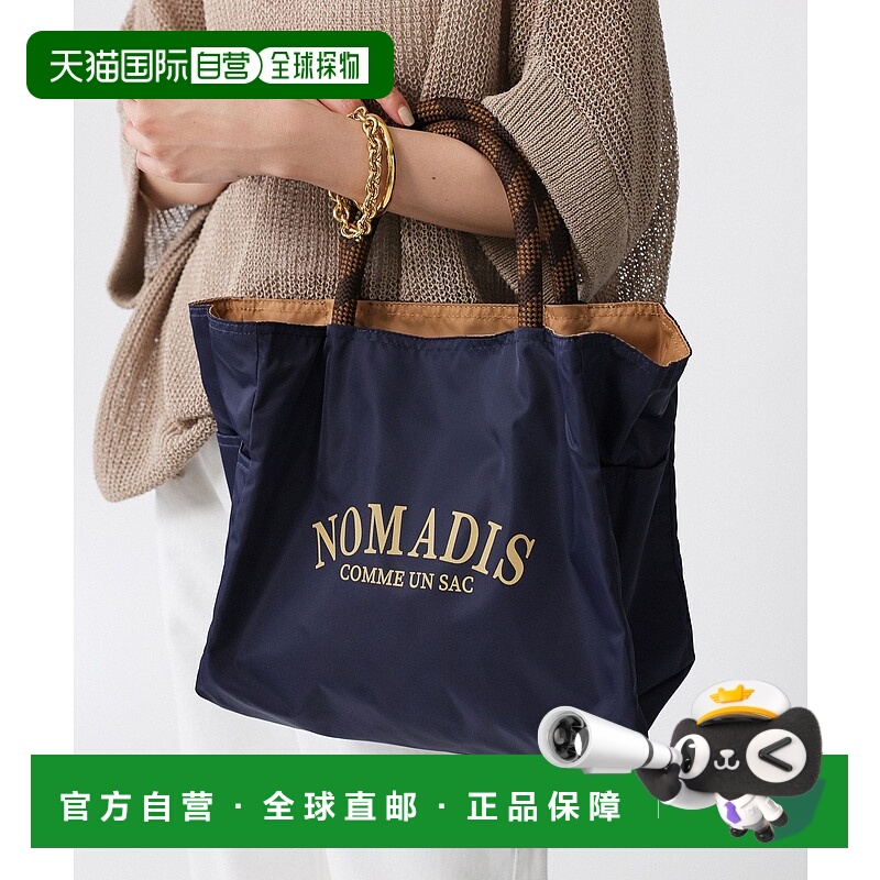 1h可退 日本直邮NOMADIS 女士2025夏季系列 可双面穿配色设计 col