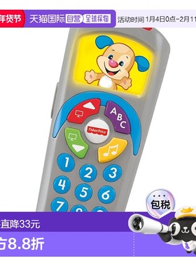 【日本直邮】mattel美泰玩具费雪儿童启蒙小狗日英双语学习机灰色