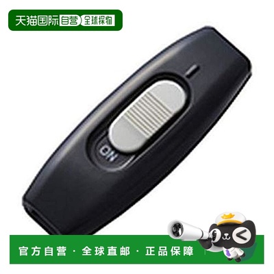 【日本直邮】Panasonic松下 Beta3A中间开关 黑色 10个装 WH5403B