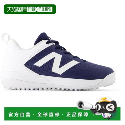 日本直邮New Balance 4040 Turf Jnr V8 (TY4040N8W) - 儿童棒球