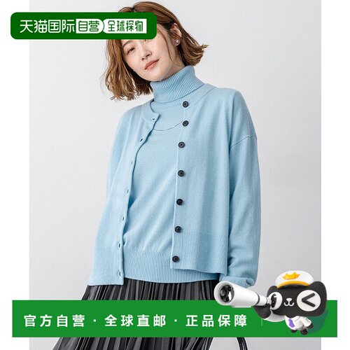 日本直邮23区 Pure Cashmere羊绒打底衫开衫山羊绒