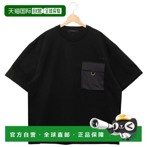 日本直邮TATRAS T恤VENTO男士TATRAS MTLA25S8008M VENTO