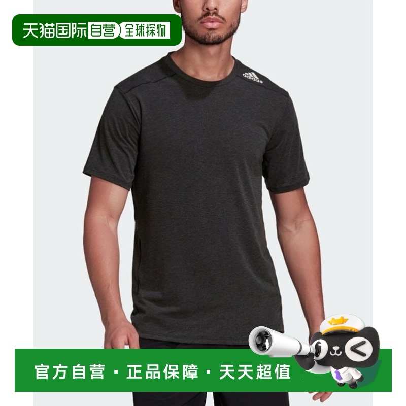 1h可退 日本直邮adidas 男士Designed for Training半袖T恤 专业