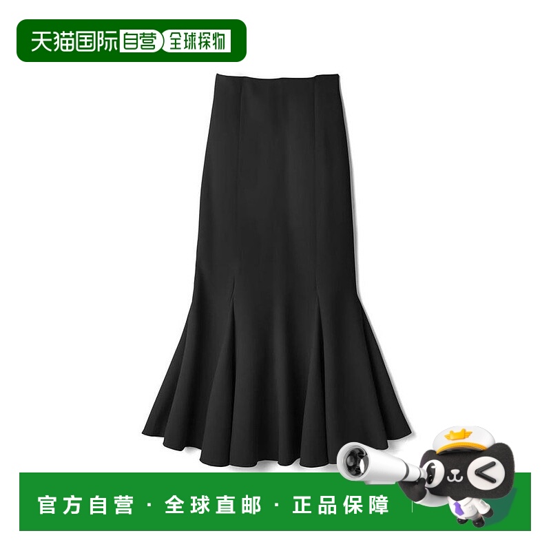 自营 日潮 GRL 美人鱼喇叭裙 dk1092半身裙包臀裙鱼尾裙