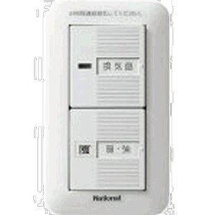 【日本直邮】Panasonic松下生活电器电器换气扇开关FY-SV12W