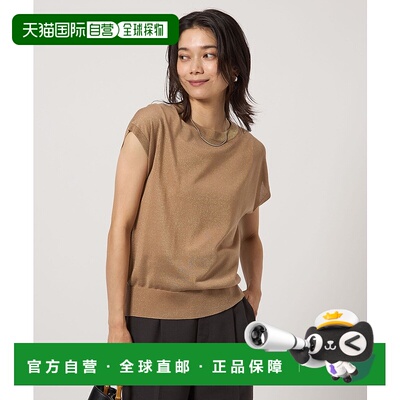 1h可退 日本直邮green label relaxing 女士 亮片装饰 短袖针织衫