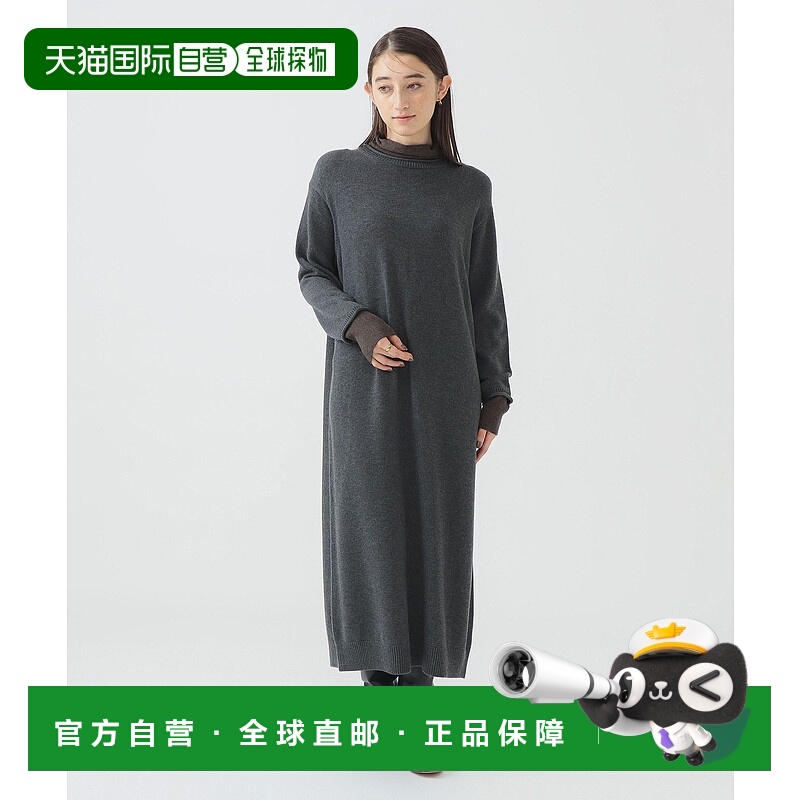 1h可退 日本直邮B:MING by BEAMS 女装 配色针织 紧身长袖 连衣裙