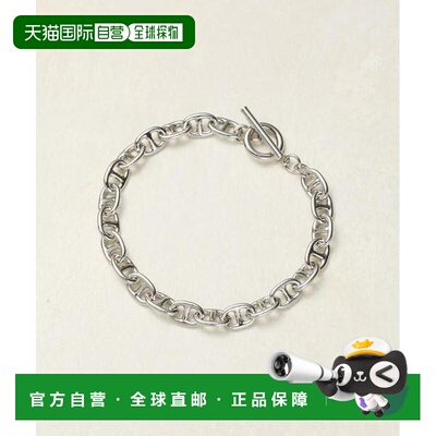 日本直邮官方授权 COLONY 2139 海军风链条手链