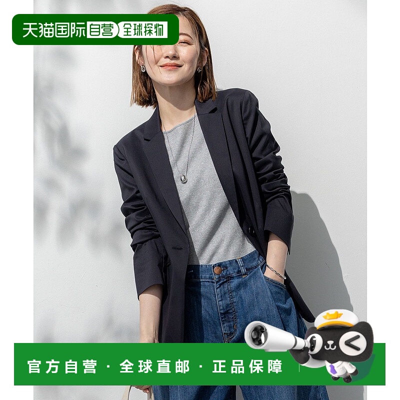 1h可退 日本直邮23区 女士修身单扣西装外套 JKWSGM0502