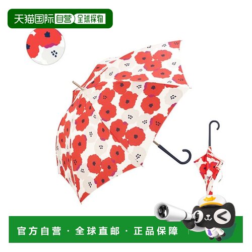 日本直邮Wpc 长伞 世界派对 牡丹 晴雨兼用 遮光防紫外线 手动 58