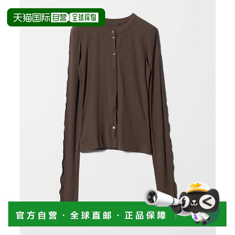 1h可退 日本直邮LINE开衫  Select by EMMEL REFINES