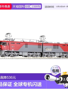 【日本直邮】KATO N 轨距 EH500 第 3 款 新涂装 03037-3 铁路模
