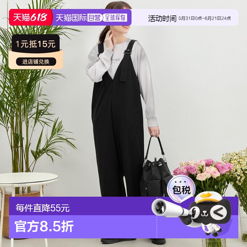 日本直邮Honeys 女装 V领背带连衣裤 侧边口袋 易打理 伸缩舒适 5