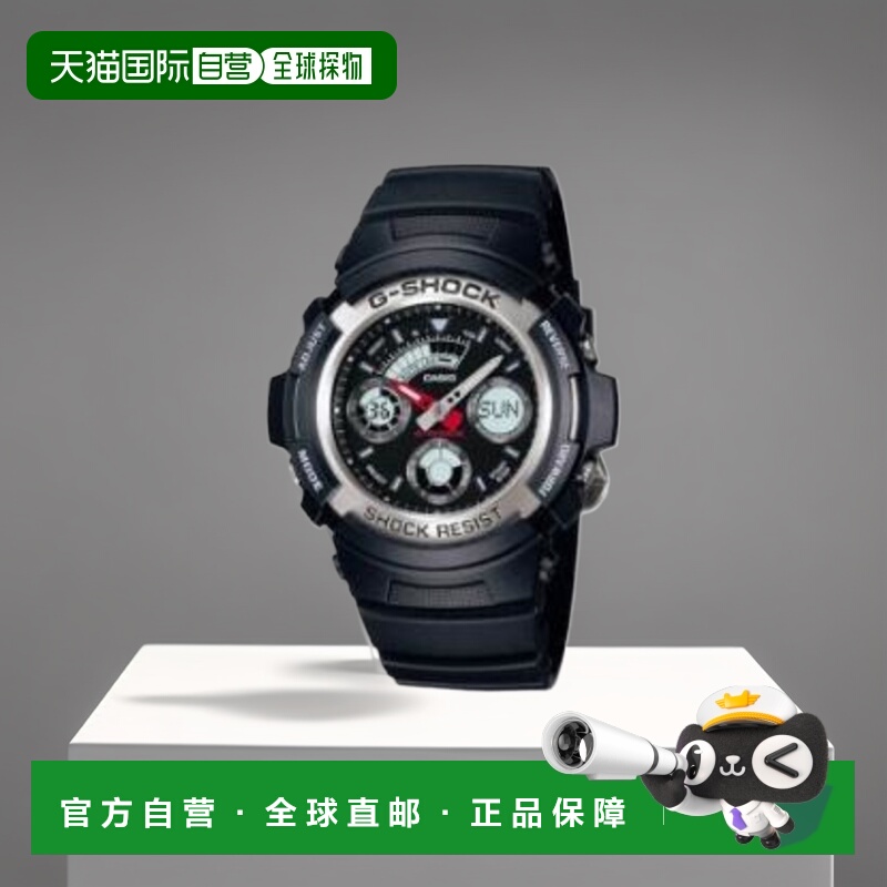 日本直邮CASIO卡西欧 AW-590-1AJF G-SHOCK 男士 AW5901AJF