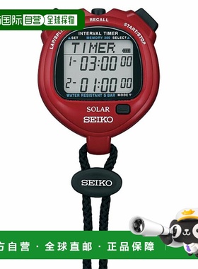 日本直邮SEIKO SOLER 间隔定时器（动力红）新款