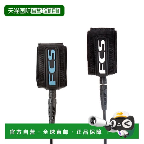 日本直邮FCS经典系列 COMP CLASSIC 冲浪绳 6' / FCS经典冲浪绳